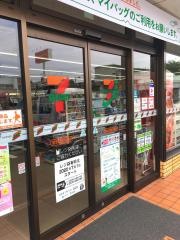セブンイレブン　熊本学園大前店