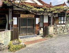 手打ち蕎麦・ながお