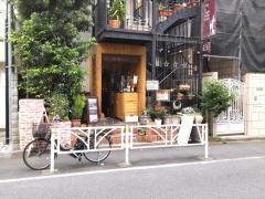 恵比寿・山の上バル