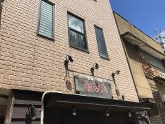 めばる（春告魚）