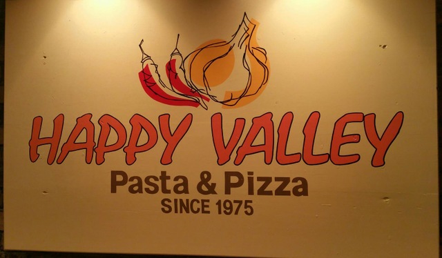 ハッピー・バレー（HAPPY・VALLEY）田原店／ホームメイト