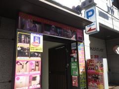 あの街ねっと