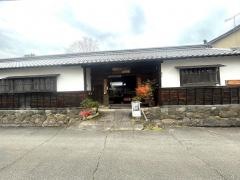 元禄・古美術茶屋