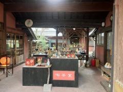 元禄・古美術茶屋
