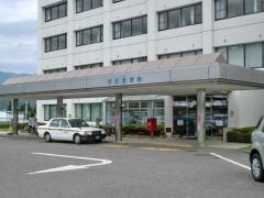 枡記念病院