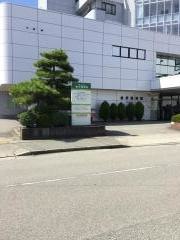 金沢西病院