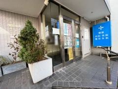 常田内科外科整形外科