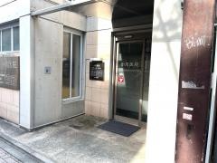 小川医院