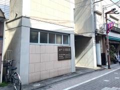 小川医院