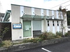 加藤内科