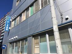 みしま医院