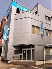 みしま医院