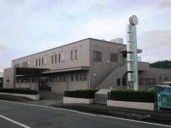 原田外科医院