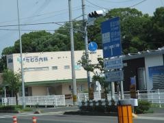 たむら内科
