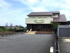 かみしま動物病院