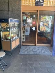 大戸屋ごはん処　朝霞台北口店