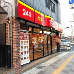 すき家　上尾駅西口店