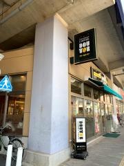 ドトールコーヒーショップ　練馬高野台店