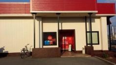 ガスト　砺波店