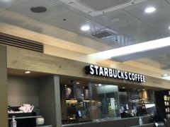 スターバックスコーヒー　静岡駅新幹線ラチ内店