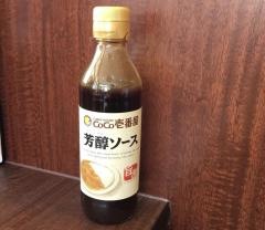 ＣｏＣｏ壱番屋　京都花園店