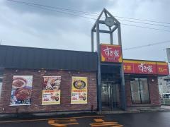 すき家　170号寝屋川高宮店