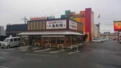 丸亀製麺　福岡原田店