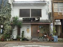 寿し秀