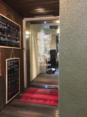 焼肉牛ヒレ　柏店