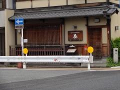 鳳