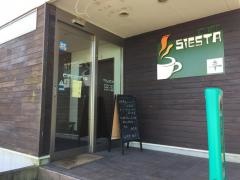 ＣＡＦＥＳＩＥＳＴＡ幸
