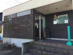 ＣＡＦＥＳＩＥＳＴＡ幸