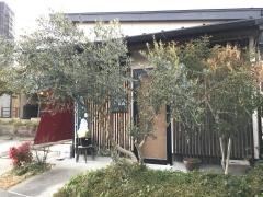 茶蔵