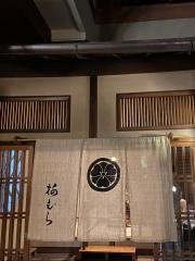 梅むら