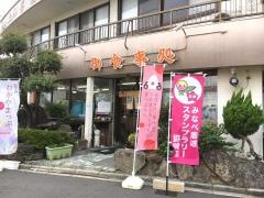 井乃芳