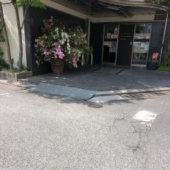 うを清