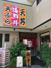 さかなもち月