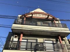 伊勢福そば店