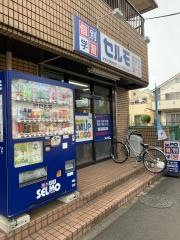 個別学習のセルモ　東所沢柳瀬教室