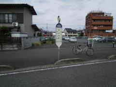「東上小町」バス停留所