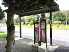 「幕張西第三公園」バス停留所