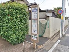 「芦花高校入口」バス停留所
