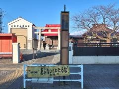 「サイエンスドーム」バス停留所