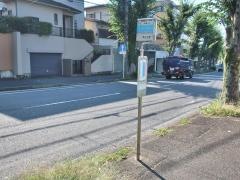 「みたけ台小学校第二」バス停留所