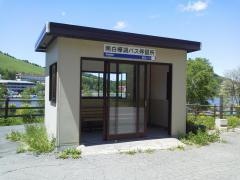 「南白樺湖」バス停留所