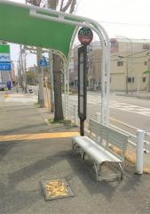 「地下鉄上沢駅前」バス停留所