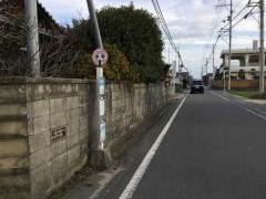 「中寺(今治市)」バス停留所
