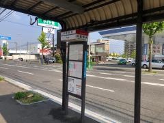 「井堀四角」バス停留所