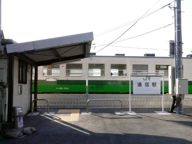 浦宿駅