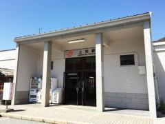 上松駅